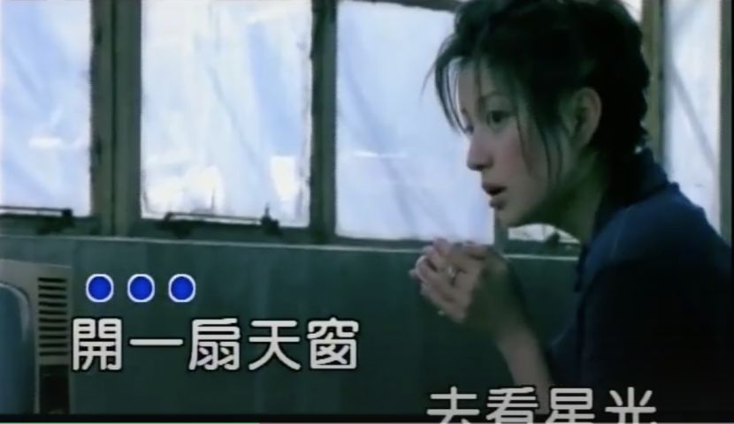 赵薇演过破戒吗,赵薇跟王菲同台