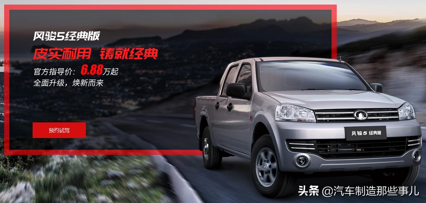 多生孩子究竟好不好,多生孩子好打仗