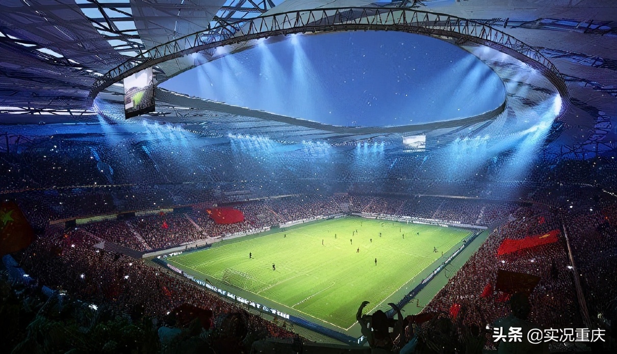 亚洲杯龙兴球场,重庆两江新区龙兴足球场