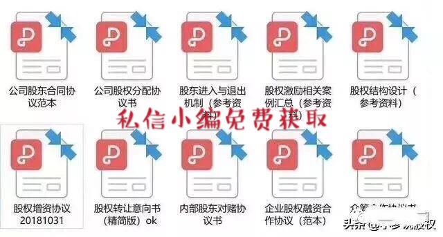 为自己代言的陈欧,曾为自己代言的陈欧