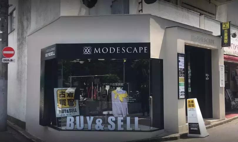 东京古着淘货,古着大牌风衣