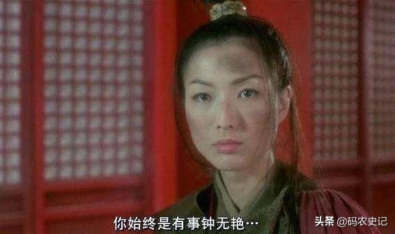 齐宣王钟无艳夏迎春的故事,钟无艳夏迎春齐宣王大婚