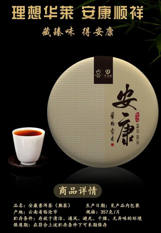 护肤品新品即将上市,最新上市的品牌护肤品