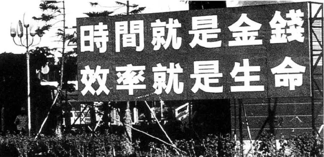 如果你错过了40年前的深圳,一分钟带你看深圳四十年