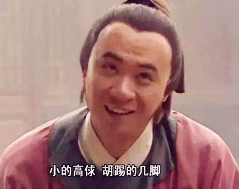 水浒传十大太尉排名,水浒传三个太尉谁的权力最大