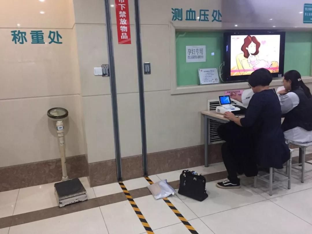 青岛妇女儿童医院产检哪个医生好,青岛妇女儿童医院产检全部多少钱