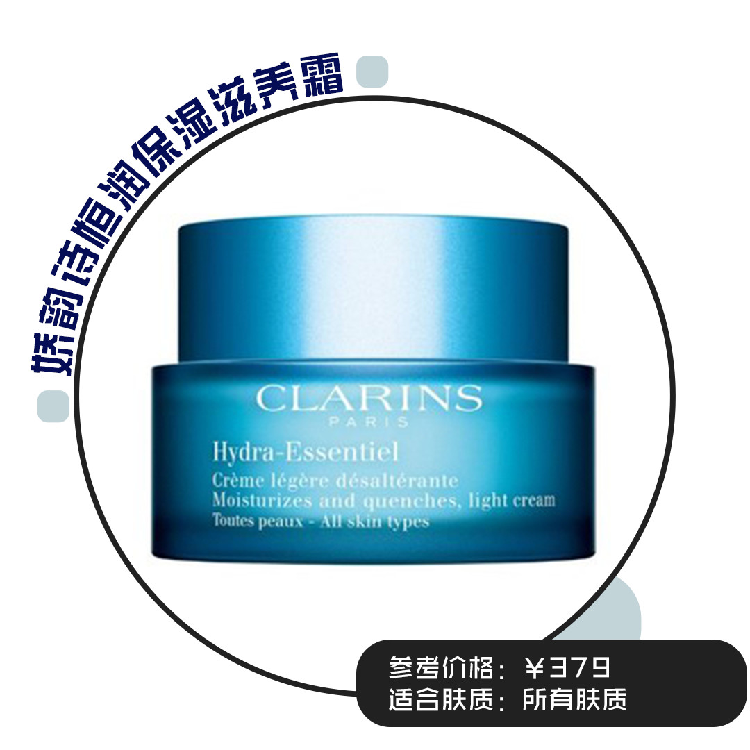 澳洲维生素e面霜无限回购,保湿抗皱面霜7件套