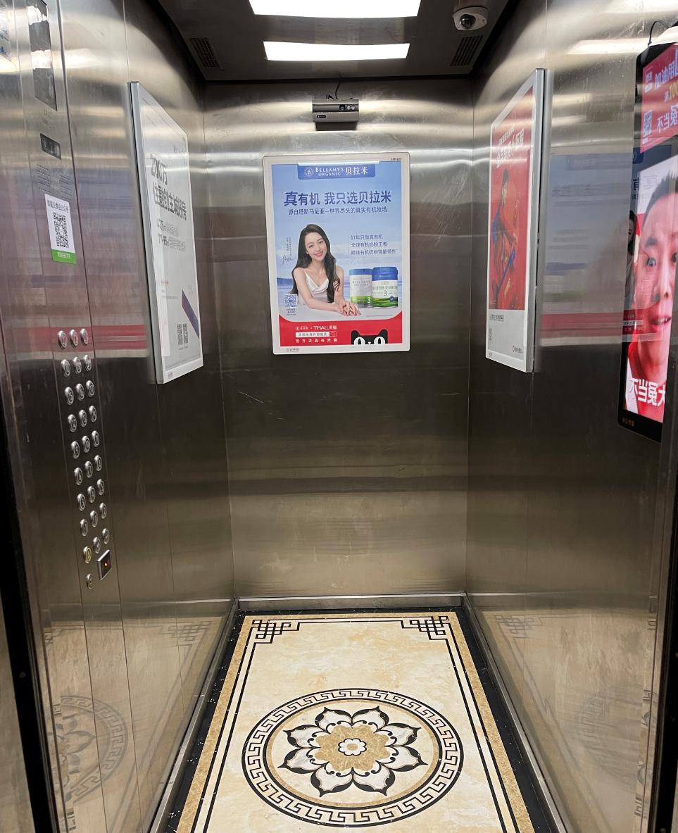 方正御星最好的小区,方正御星小区值得买吗