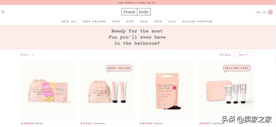 怎么创建自己的电商店铺,自建站店铺怎么运营