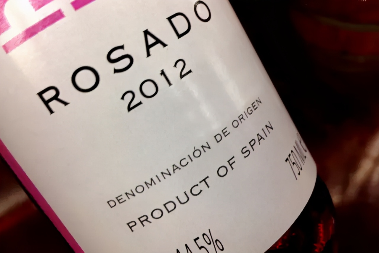 桃红葡萄酒澄清度,桃红葡萄酒感官品评