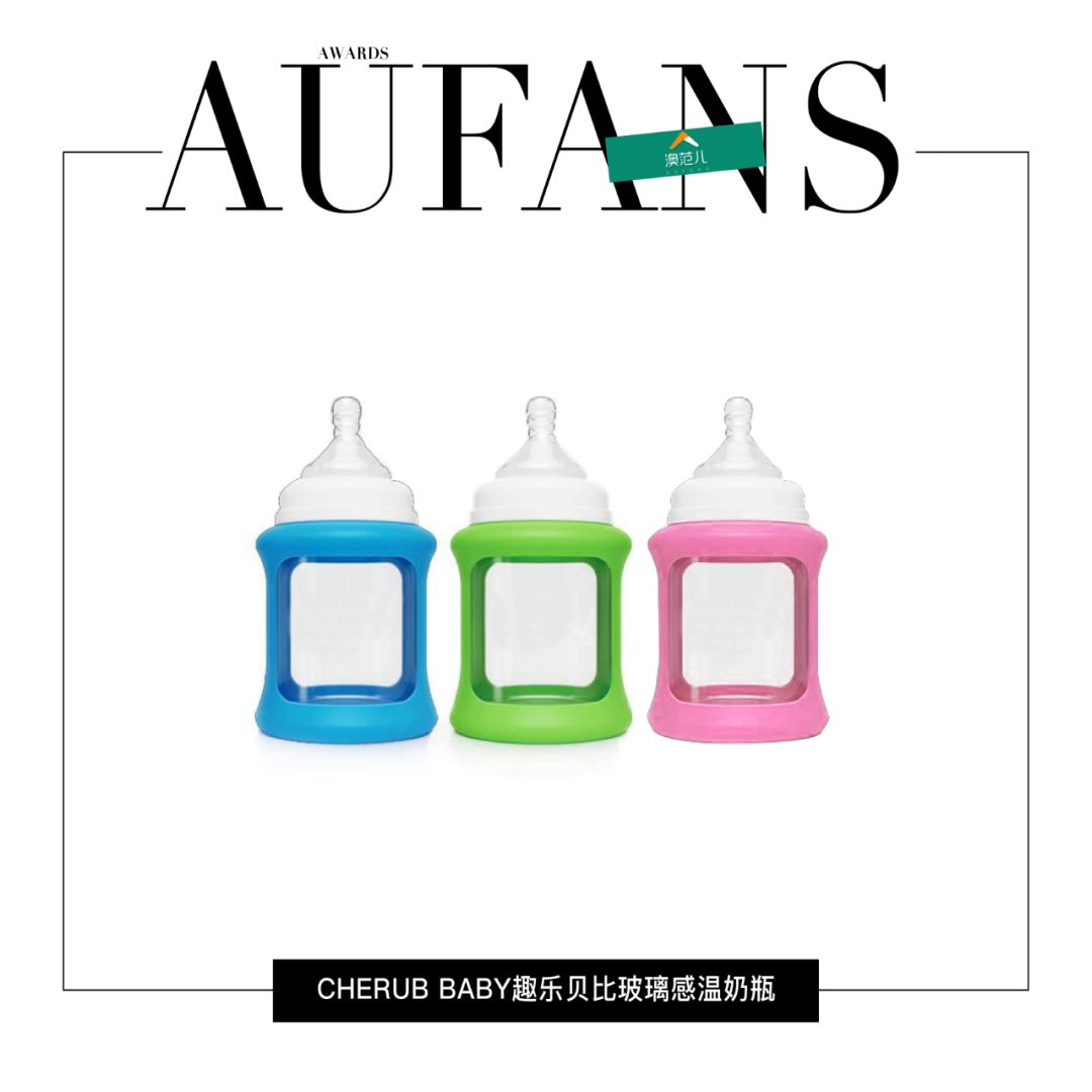 年度大赏第一名,年度大赏彩妆篇