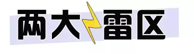 羽绒服千万别乱买这样穿又暖又美,羽绒服避开什么牌子好