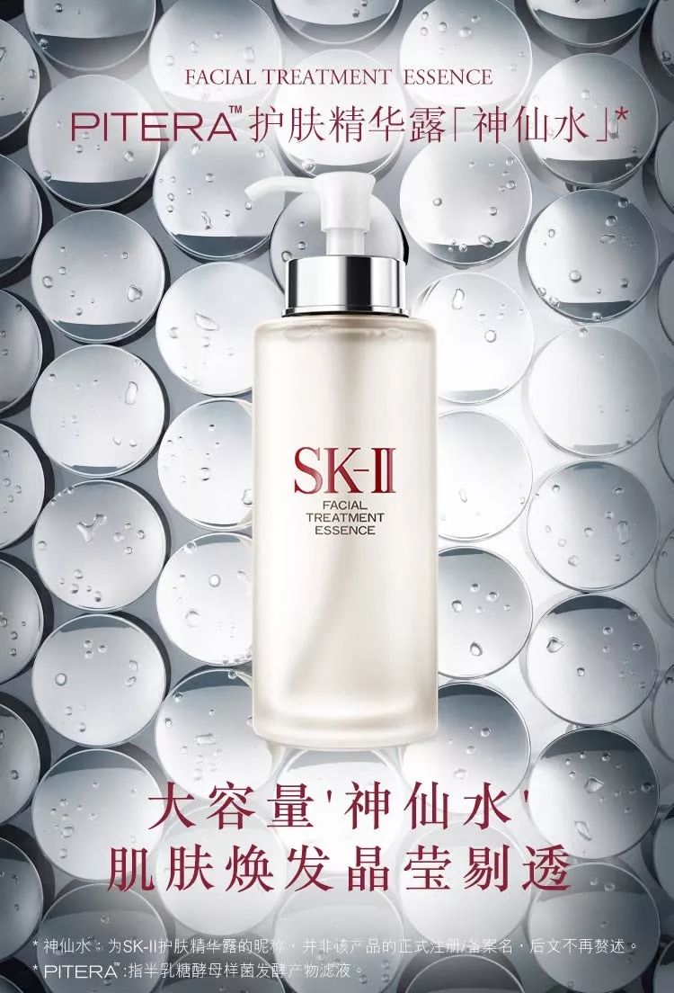 圣罗兰被戏称为杨树林,ysl圣罗兰与杨树林