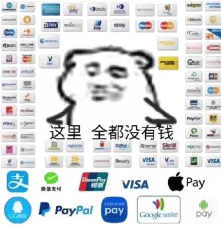 考雅思可以免学费吗,哪些大学报销雅思