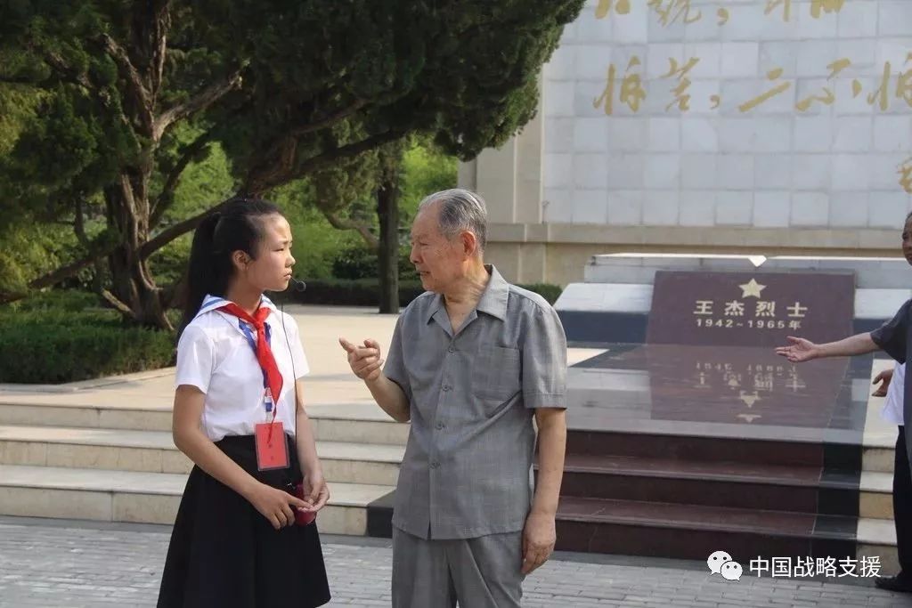 发现英雄遗骸,英雄王杰牺牲地