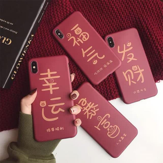 种草简约手机壳笔记,手机壳种草苹果14