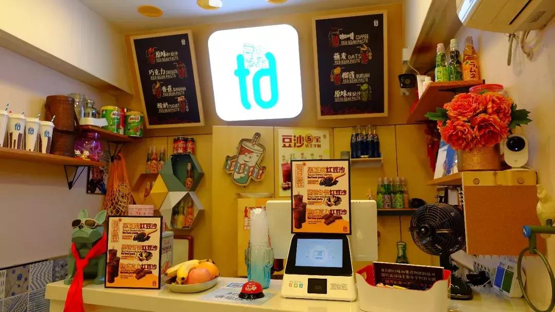 北京南锣鼓巷东一公里打卡地,北京南锣鼓巷旅游攻略必玩的景点