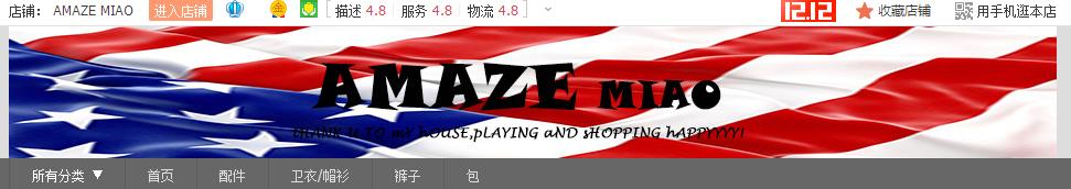 潮t穿搭店推荐,穿什么最潮