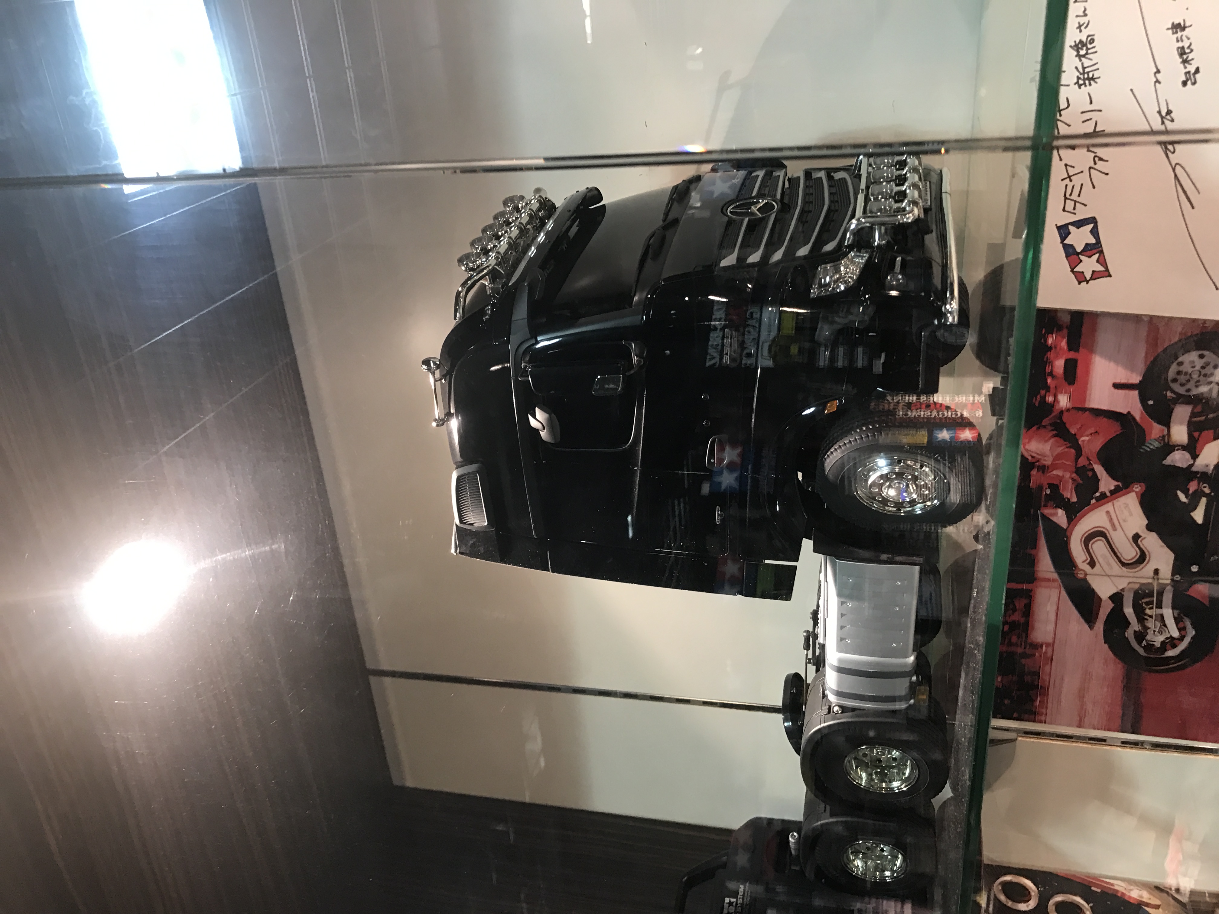 我的梦想之旅全集,我的梦想旅程