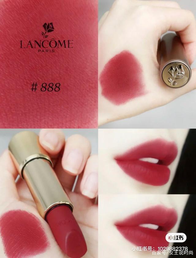 秋冬王炸口红，196已经过时，这三款才是最热