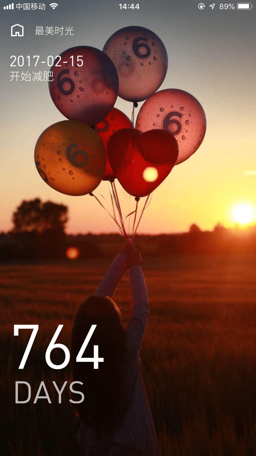 被拖延症支配的人怎么办,被拖延症毁掉的人