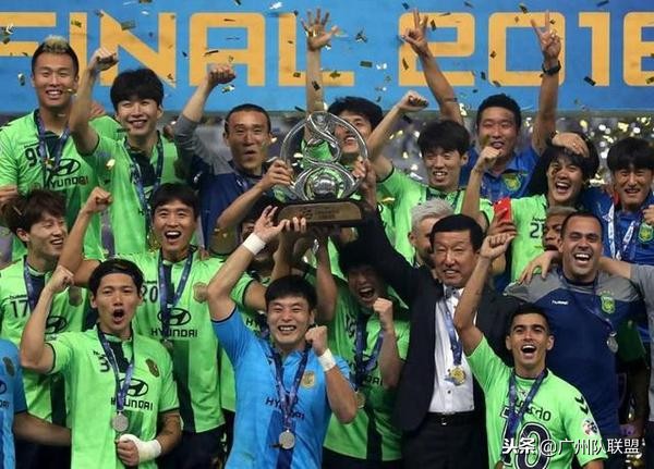 亚冠最新战报广州恒大,亚冠死亡之组比赛