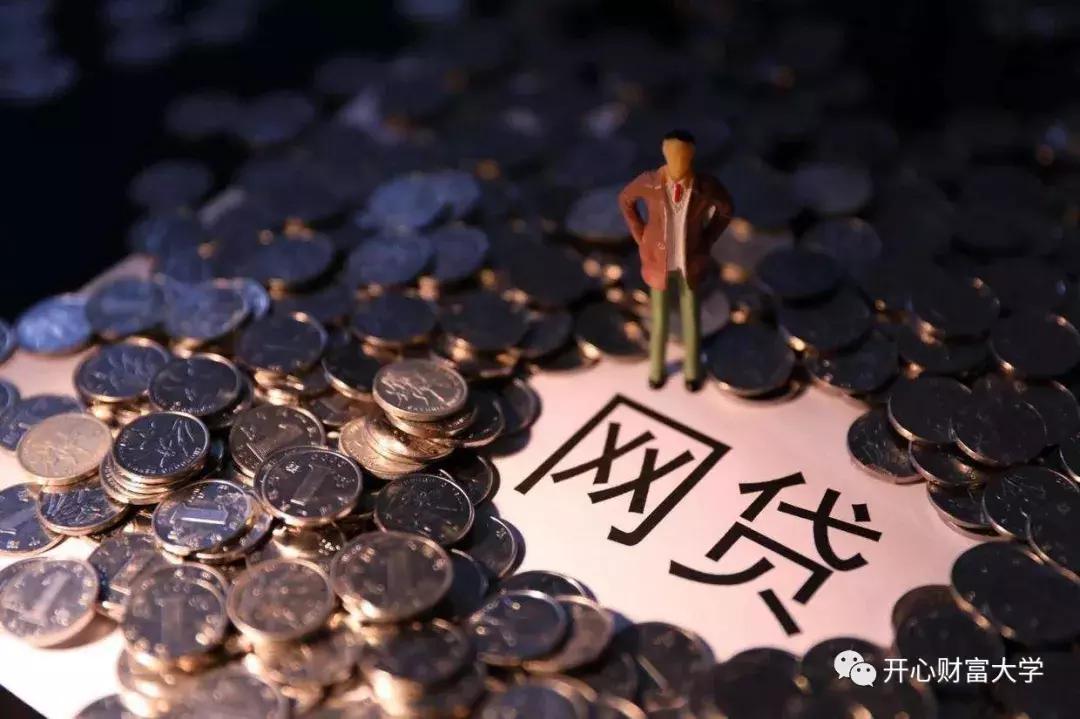 网贷没逾期会不会影响车贷,网贷没逾期会不会影响贷款