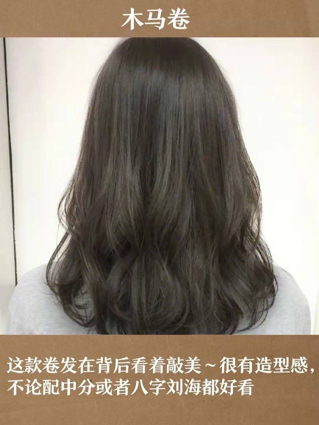 适合大脸的显年轻的卷发,干燥显脸小卷发发型推荐