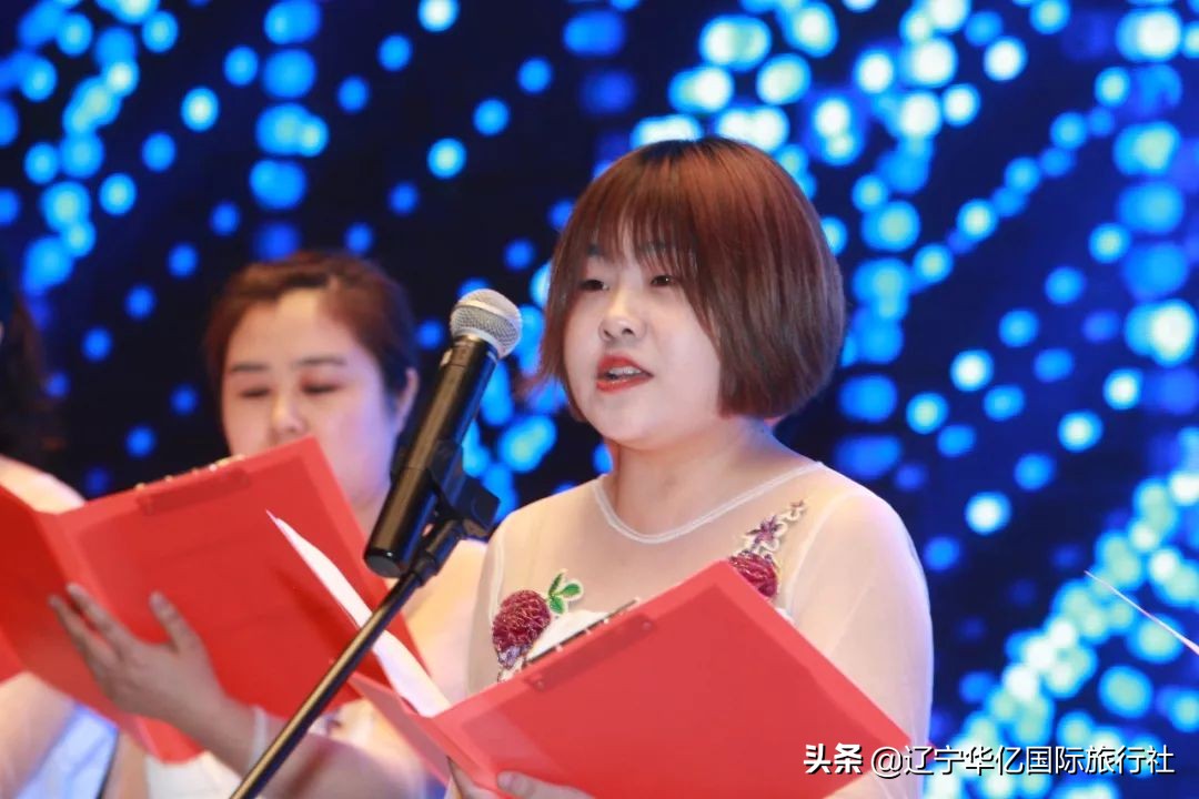 鐢ㄥ績鍓嶈骞翠細鑺傜洰,鐢ㄥ績鍓嶈鍐嶅垱杈夌厡