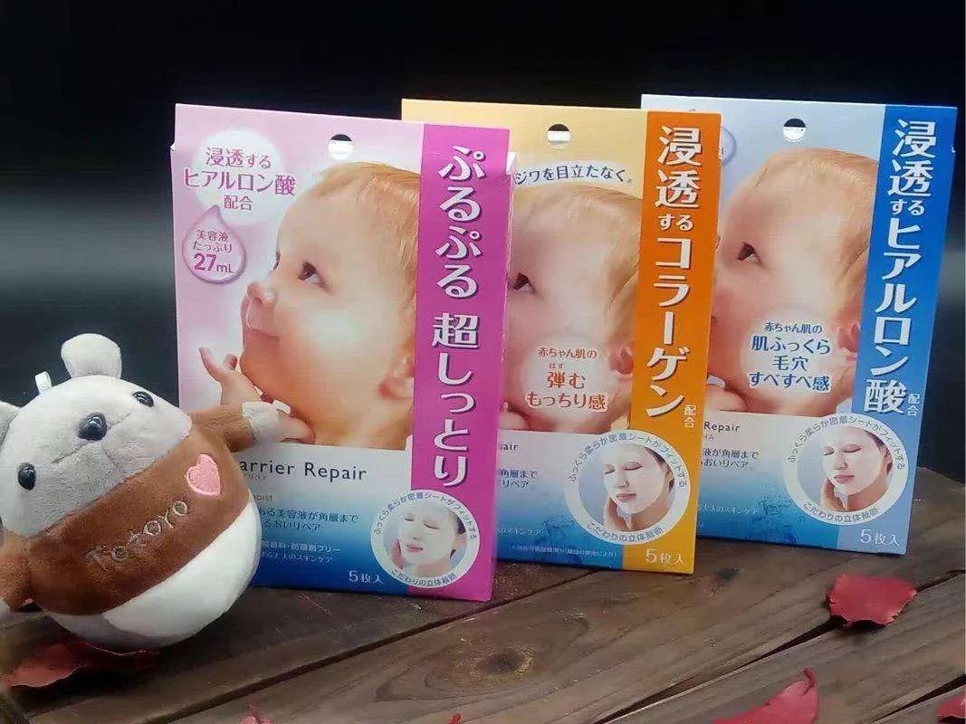 面膜美白补水淡斑推荐平价,补水面膜推荐学生平价男生