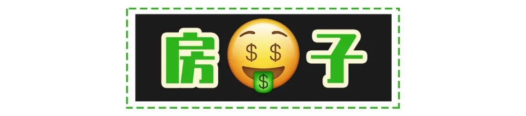 顾佳戴的白金项链,顾佳的手镯多少钱