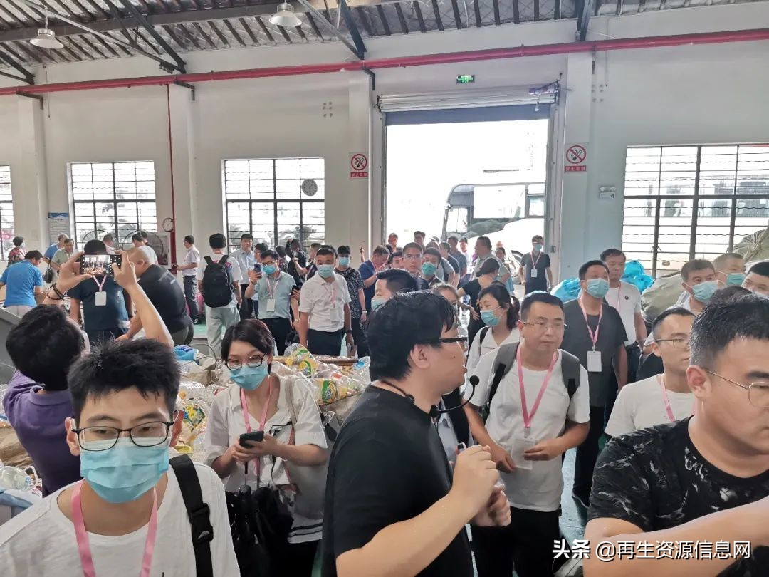 「收藏」中再生协会两网融合上海行圆满收官！精华路线，满载而归