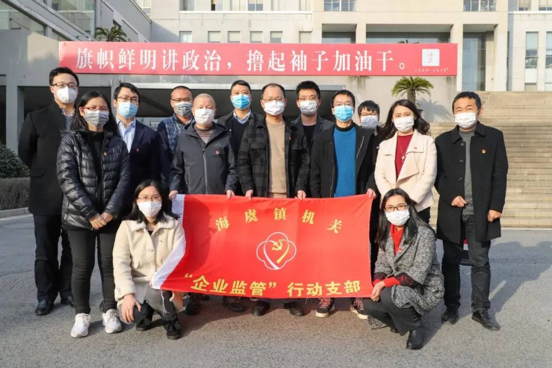 走近苏州时代新人系列报道④丨夺取“双胜利”,全力以“复”聚合力