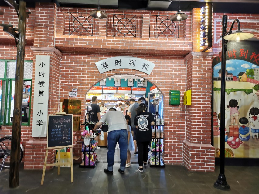 东莞长安周边一日游景点大全,东莞松山湖一日游最佳攻略