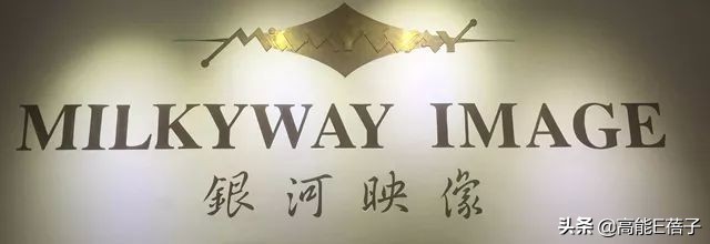 向佐唱歌名场面,向佐人生低谷完整视频