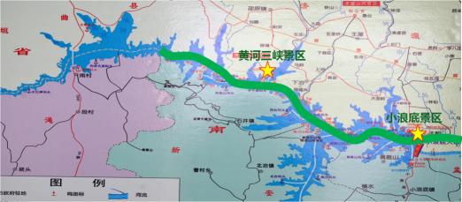 济源北岸旅游度假区,济源市黄河北岸项目