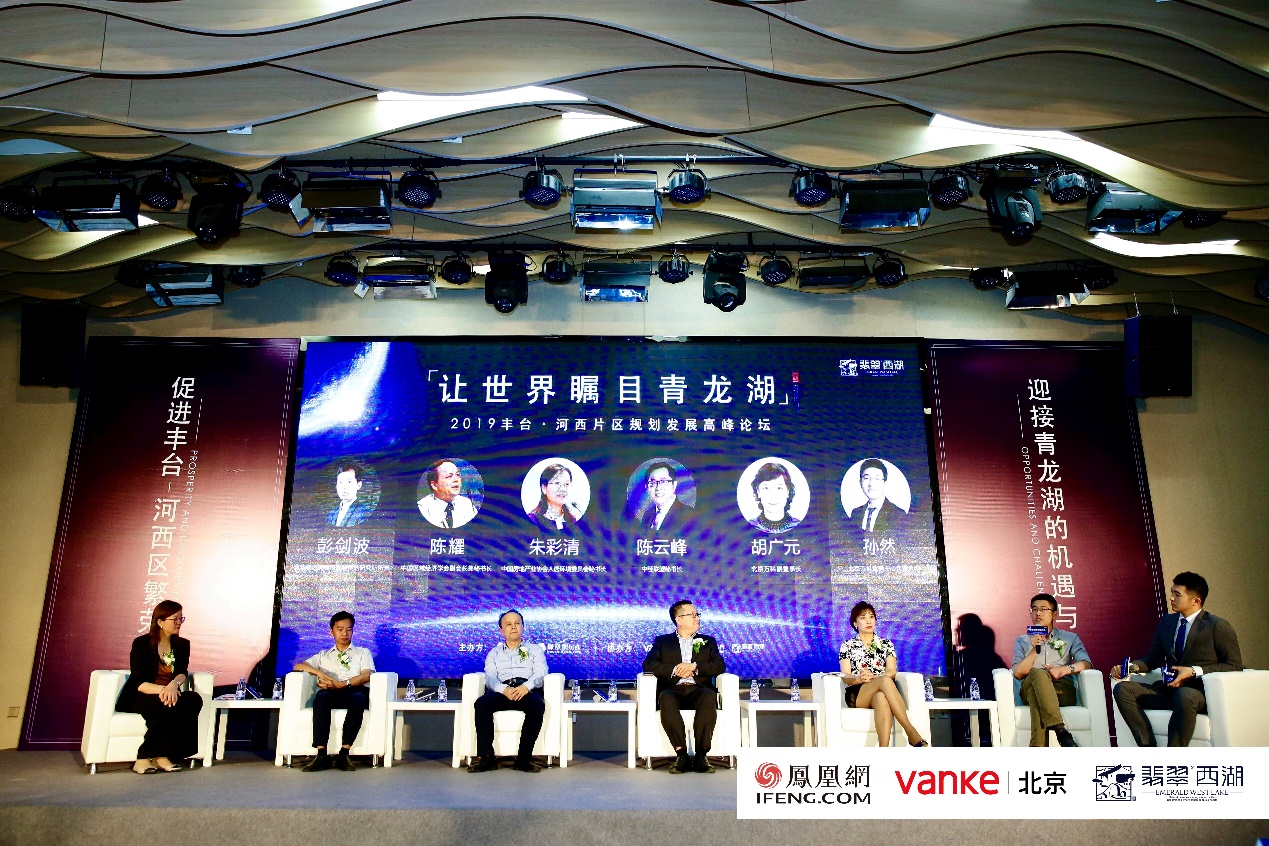 北京青龙湖怎么样,北京青龙湖的来历是什么