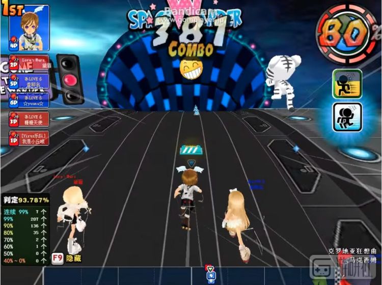 qq音速退市还能玩吗,揭秘qq音速退市原因