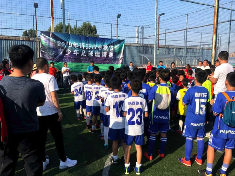 张豪足球,陕西队张豪