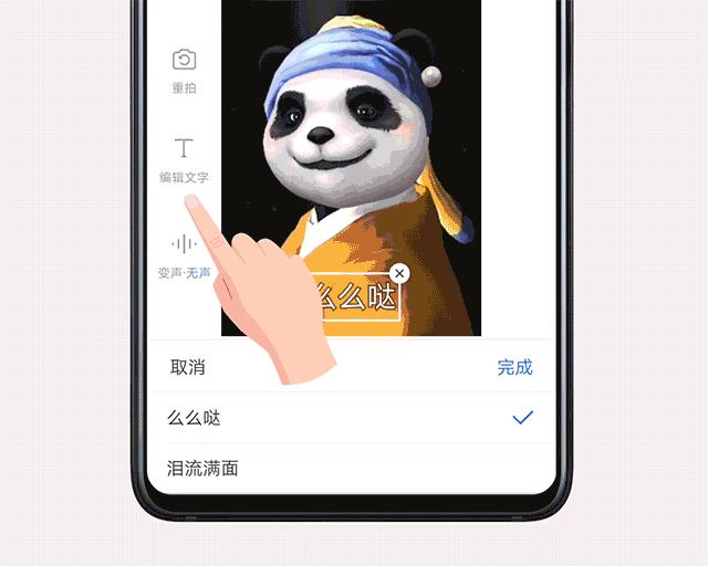 华为mate10输入法如何设置成手写,华为手机设置输入法的操作技巧