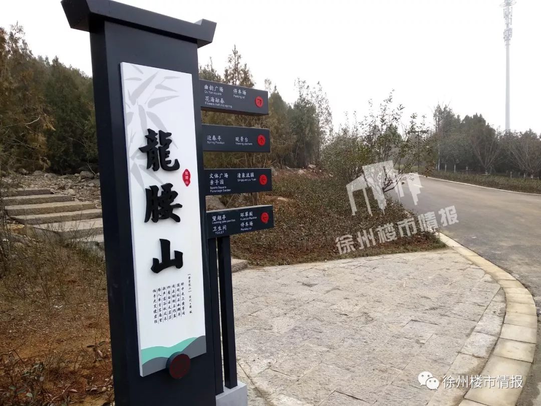 徐州环境的变化,徐州生态环境改善取得成功