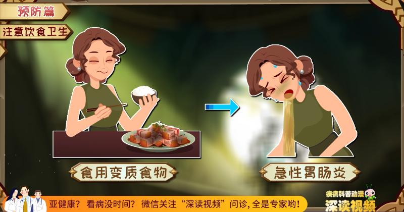 生活不止上班还有烧烤和啤酒,生活不止吃喝玩乐还有各种糟心事