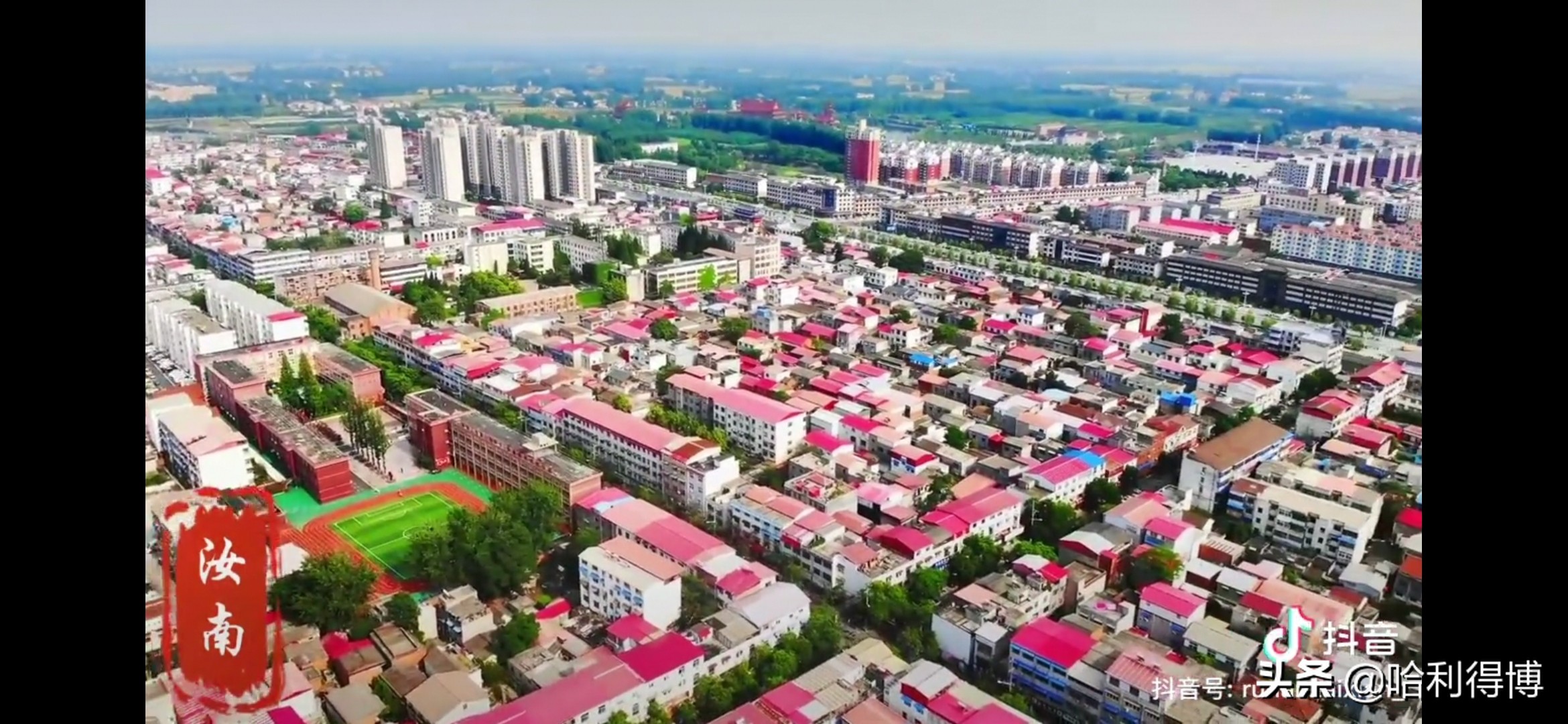 暑假里的生活有什么感受,暑假你过得怎么样