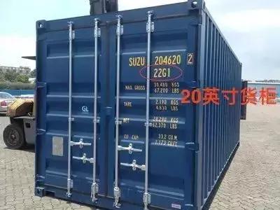 集装箱船知识,集装箱知识港口知识