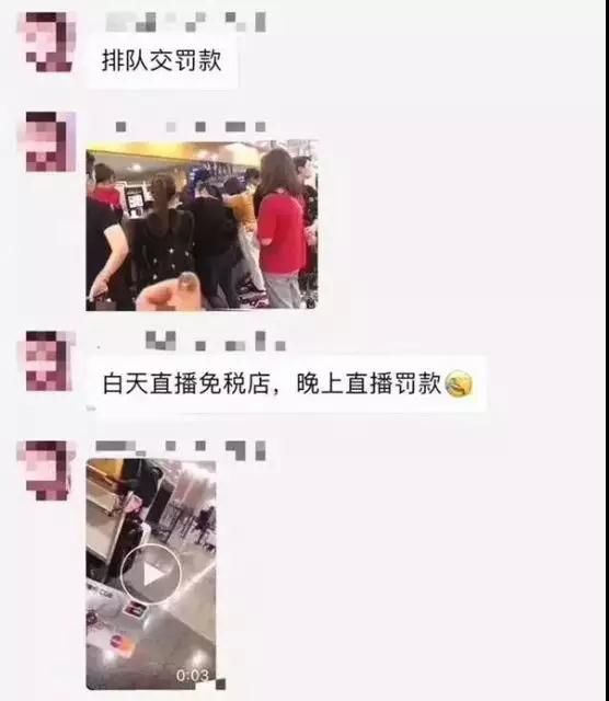 现在的代购行业,一个行业会不会消失