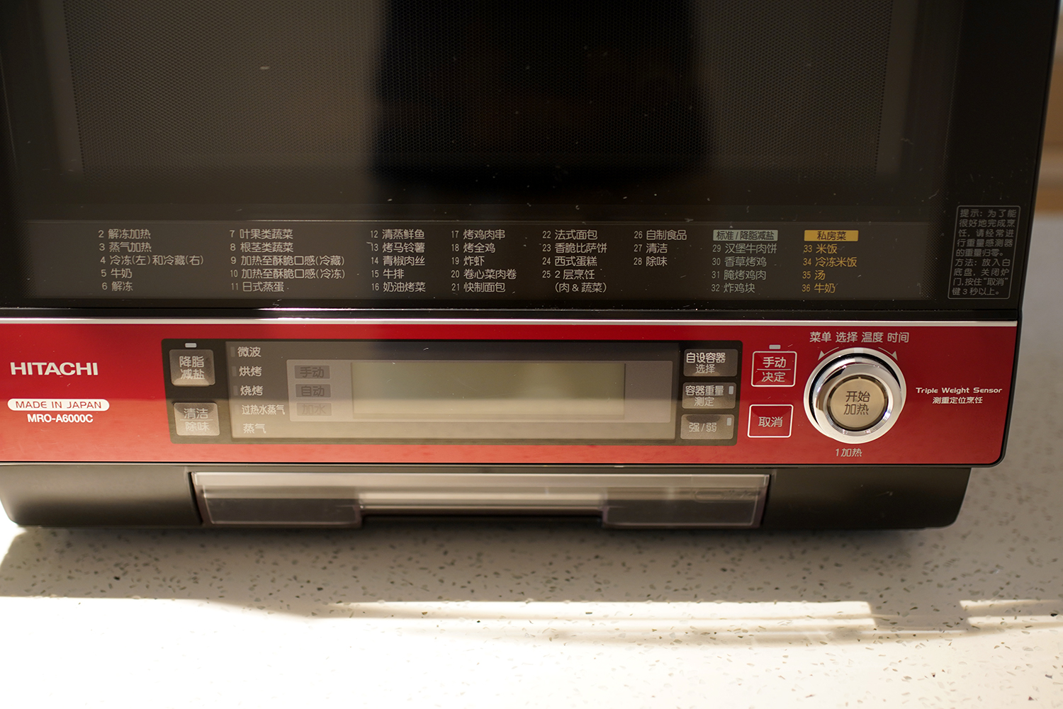 好看又实用的厨房好物有什么推荐,最实用功能多的家庭厨房家电