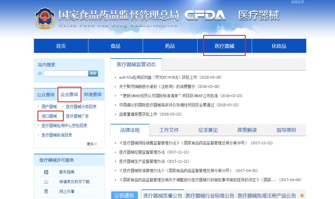 角膜损伤美瞳,为什么美瞳损害角膜