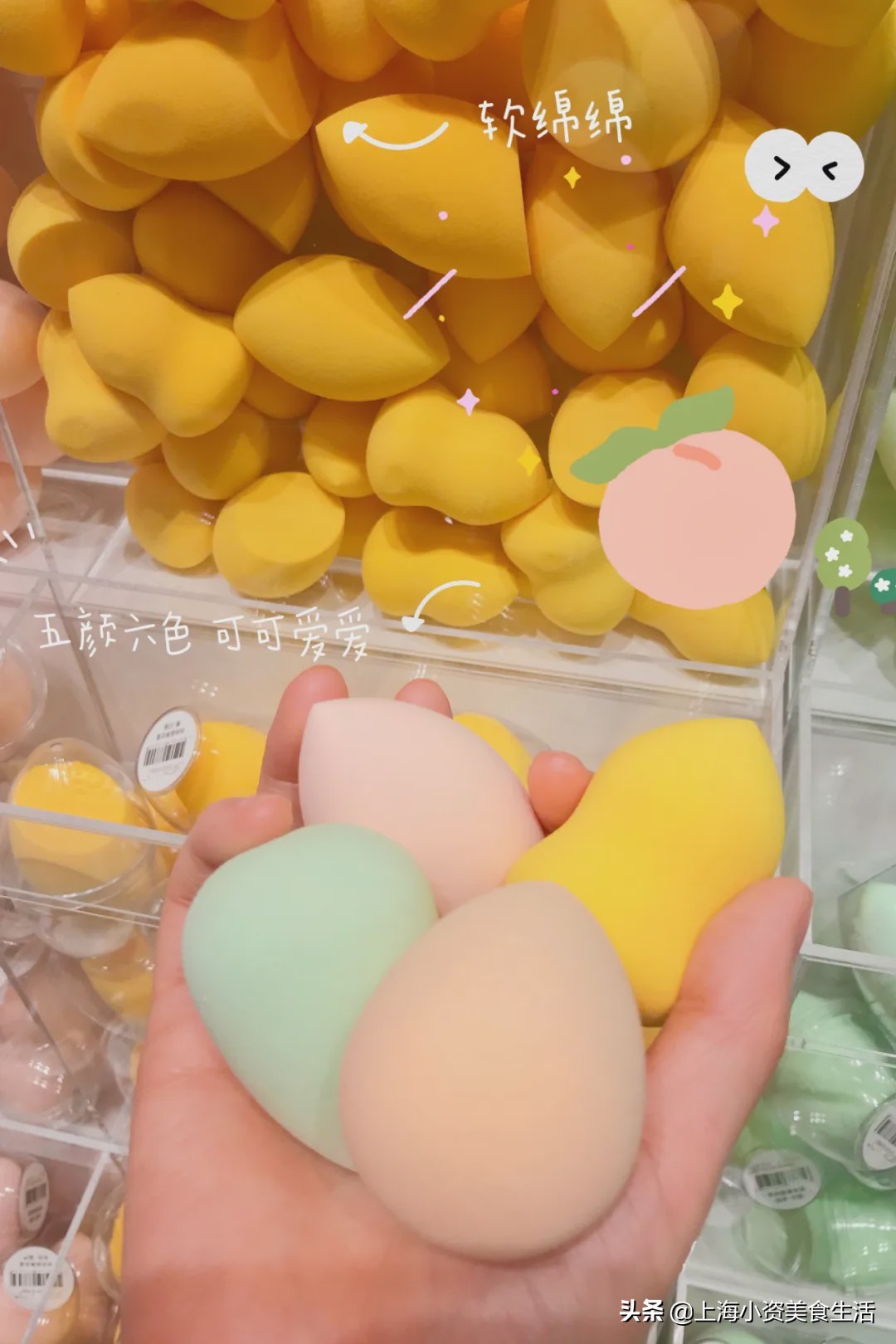 “美妆界宜家”来了，THECOLORIST空降魔都