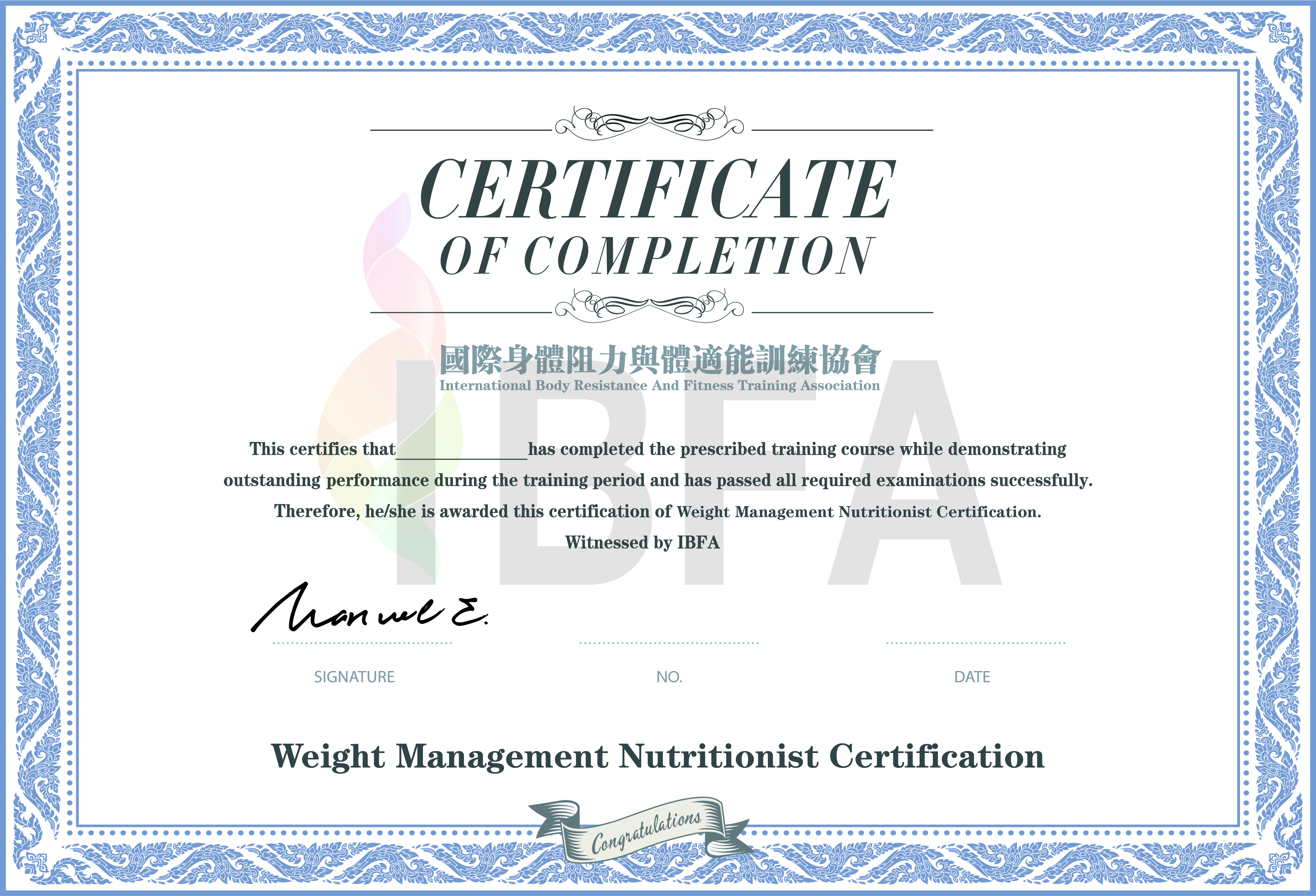 健身行业权威国际证书IBFA证书名列前茅