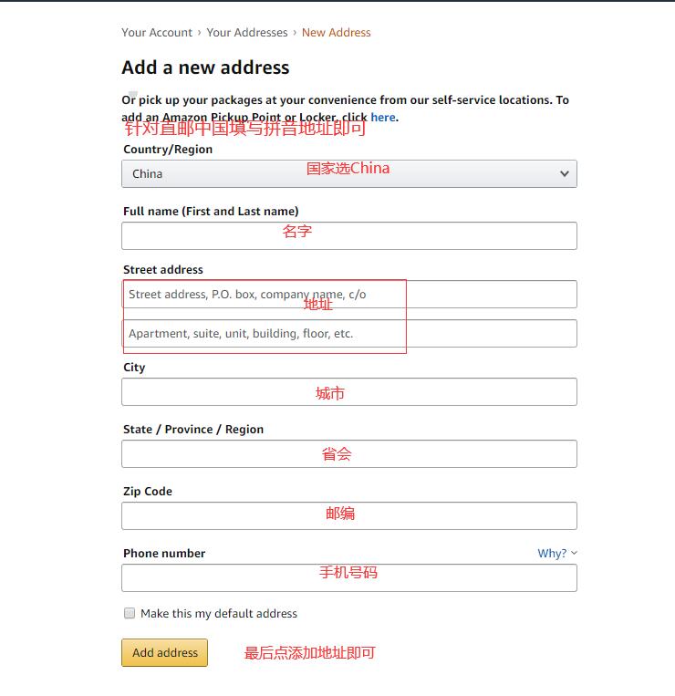 海淘攻略完整视频,海淘攻略奢侈品